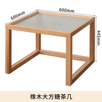 Дубовый, большой