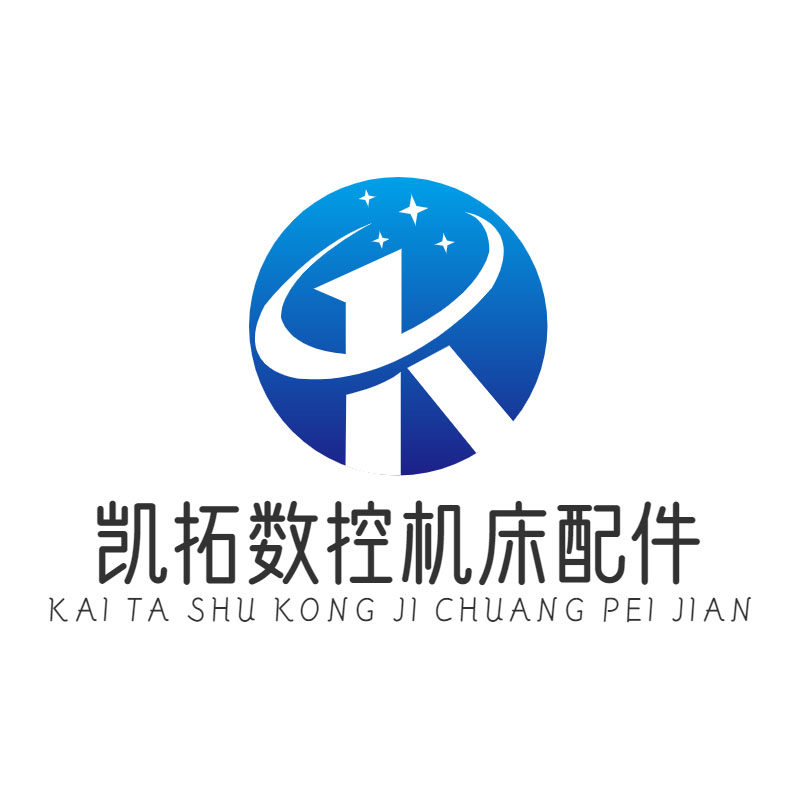 凯拓数控机床配件的LOGO