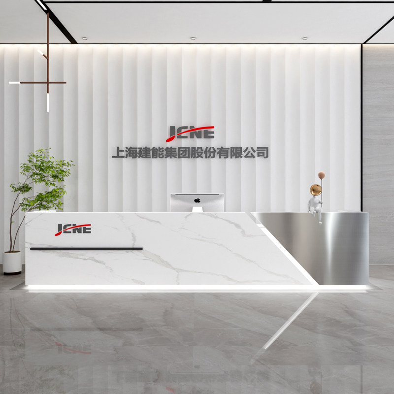 Company Receptionist Stainless Steel Bar Table Brief Modern Beauty Salon Reception Desk Creative Baking Lacquer Shop Cashier Counter Commercial