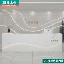  Beauty salon cashier Simple modern kindergarten training institution Front desk Reception desk Clothing store counter Bar table