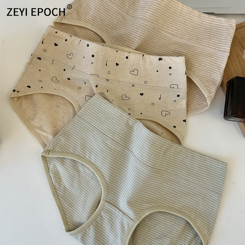 Unbleached Cotton Xinjiang Cotton All-Cotton Antibacterial Briefs for Women, 10A Grade Baby Antibacterial Mid-Waist Pure Cotton Underwear for Women Unbleached Cotton Xinjiang Cotton All-Cotton Antibacterial Briefs for Women, 10A Grade Baby Antibacterial Mid-Waist Pure Cotton Underwear for Women