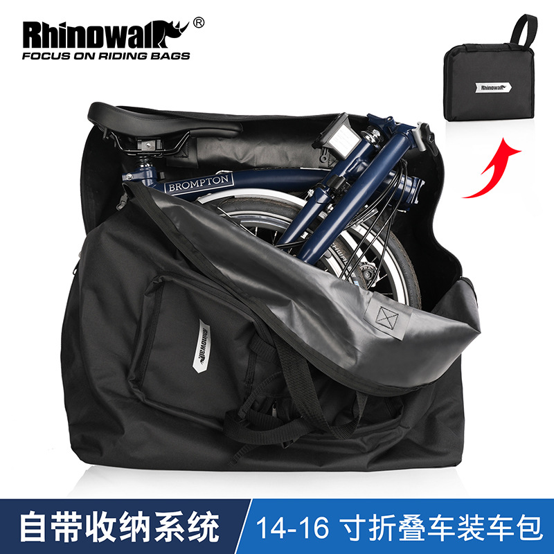 14 inch 16 inch folding bicycle pack for bag contains the handling bag