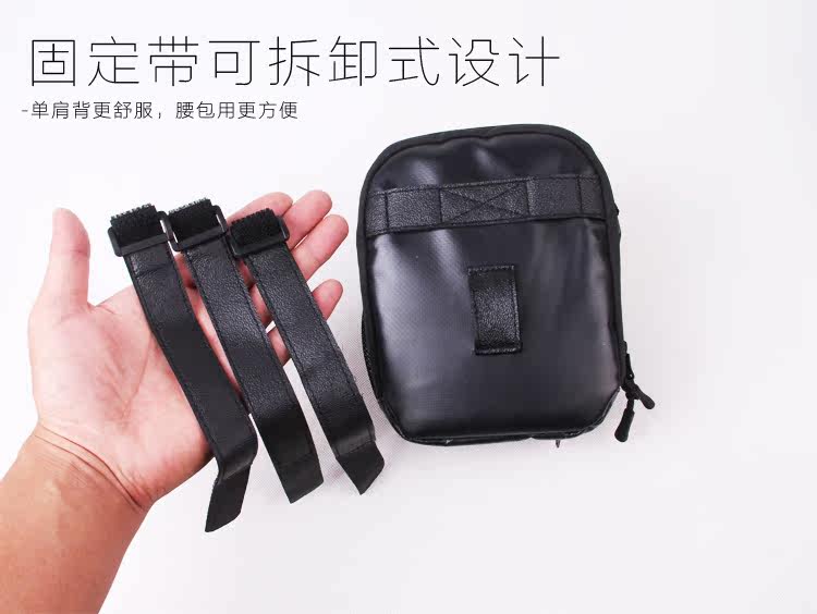 Sacoche pour vélo mixte RHINOWALK - Ref 2215447 Image 21