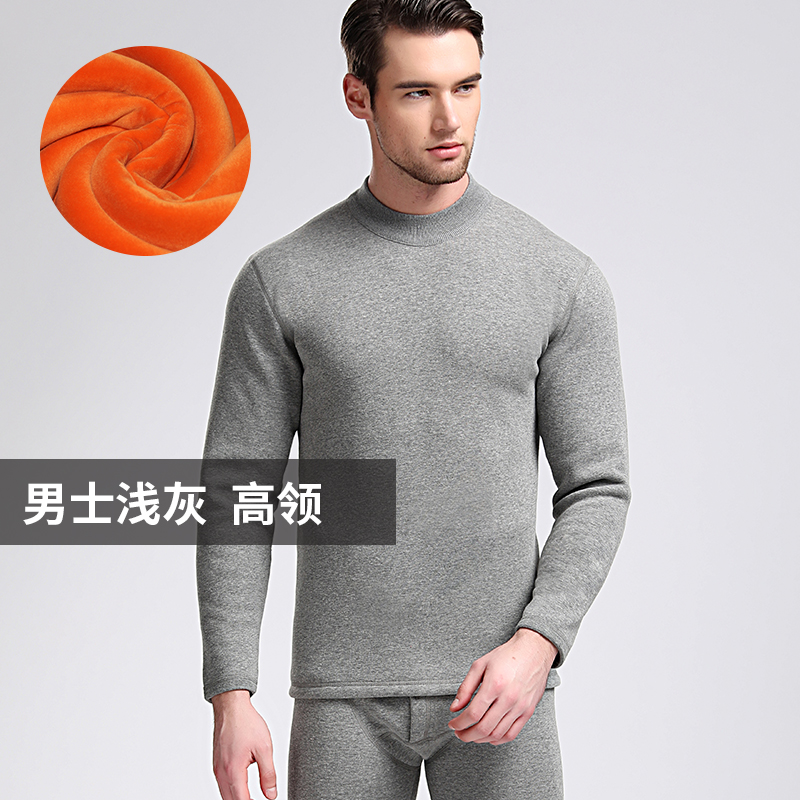 Mens mens đồ lót nhiệt plush bộ quần áo dày cho trẻ và trung niên cặp vợ chồng đất lạnh mã lớn quần áo ấm mùa đông.