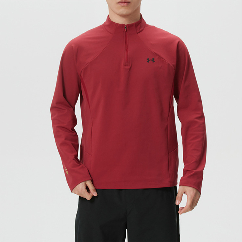 Authentic under Armour Ua Men's Casual Sports Stand-Up Collar Half-Zip Outdoor Training Running Long-Sleeved T-Shirt 6014312