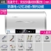 Xinxin tốt vợ siêu mỏng gàu phẳng lưu trữ loại máy nước nóng điện gia đình máy tắm nóng 60/80 / 100L Máy đun nước