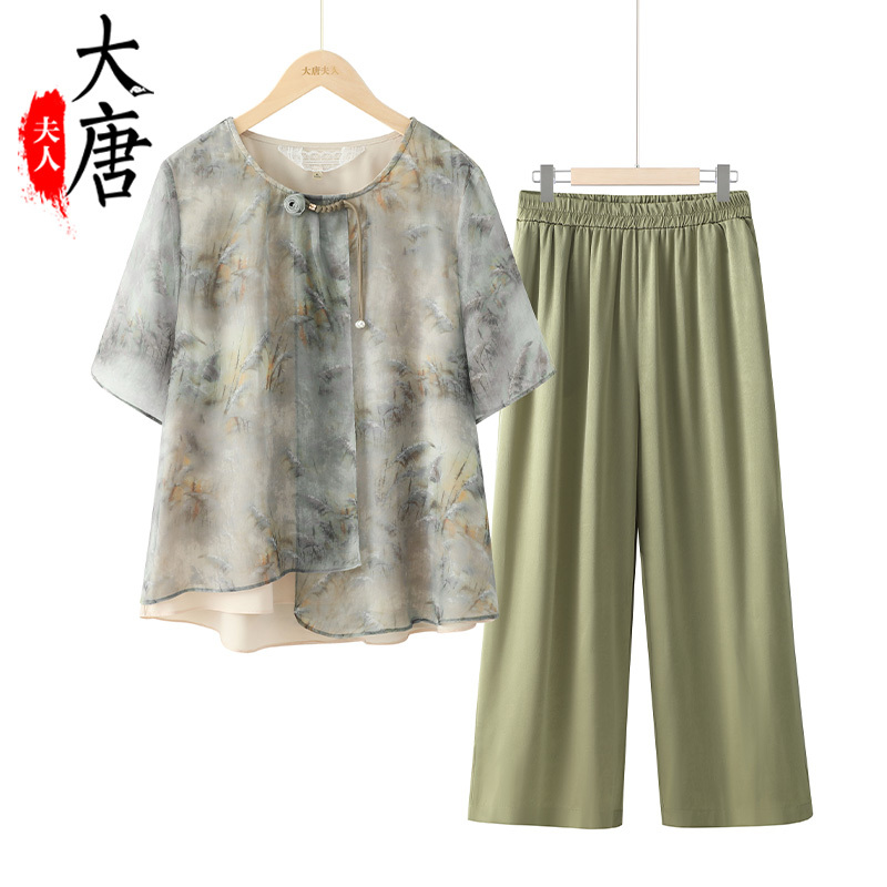Mom's Summer Outfit, Stylish Short-Sleeved T-Shirt Set, New Style for Middle-Aged and Elderly Women, Plus-Size Women's Clothing, Middle-Aged Dignified and Elegant Clothing