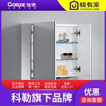 Kohlers Carrie bathroom washbasin washbasin mirror cabinet mirror box combination 37368T-WF