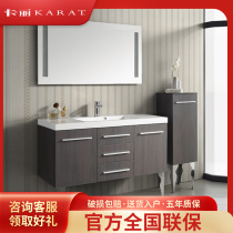 Köhlers Carlibathing Room cabinet Composition solid wood floor cabinet Cupboard Washstand Wash table 36983T 36984T