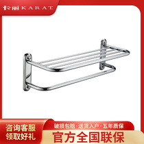 Köhlers Carli bathroom double bath towels 15977T toilet bathroom full copper 2-floor bathroom shelve