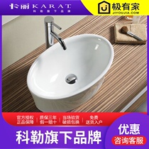 Thailand Kali washbasin faucet high 15968T-M-CP Luna hot and cold washbasin faucet