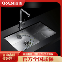 Kolletyard Kitchen Wash Basin Single Basin Thickened 304 Stainless Steel Sink Manual Large Single Groove 70949T-S-NA
