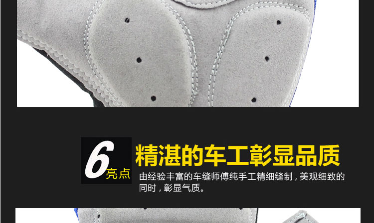 Gants de cyclisme mixte AISONG - Ref 2239835 Image 23