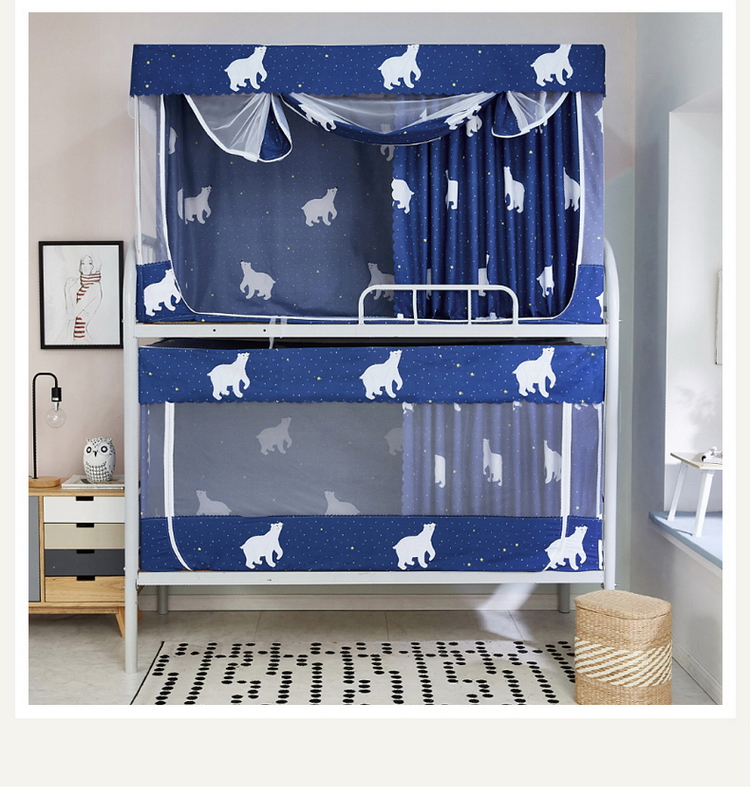 Tiechuang giường bụi che chắn rèm cửa Bốn lưới ký túc xá sinh viên thanh quạt 90CM0.8 thể thiếu m - Lưới chống muỗi mùng ngủ 4m