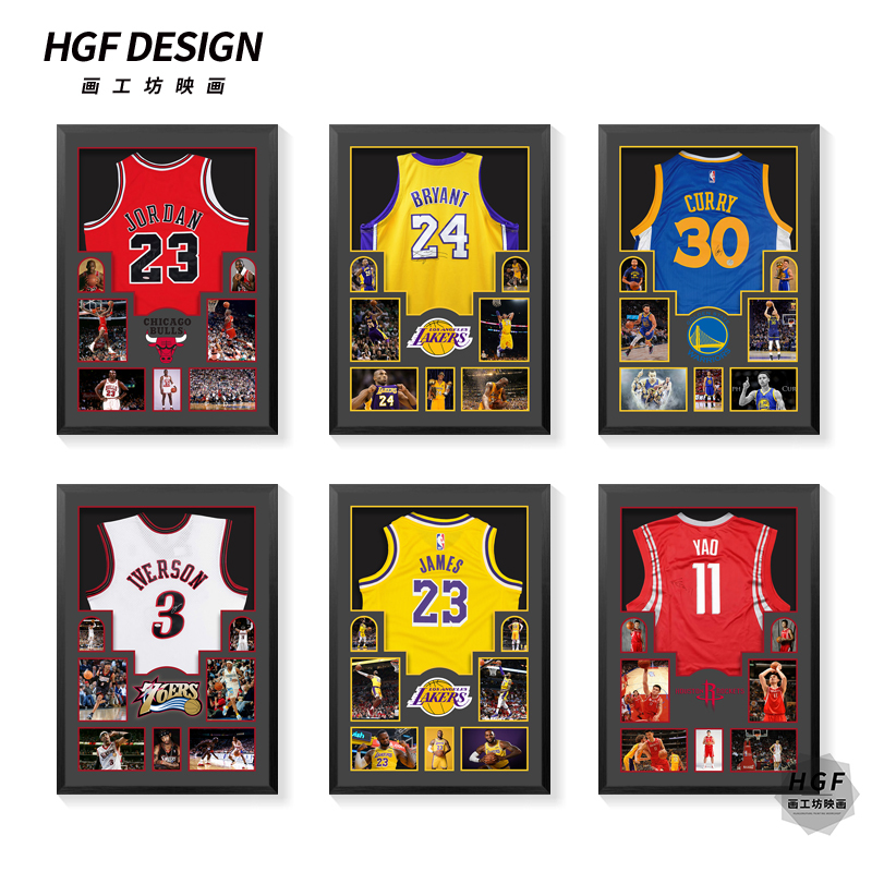 Basketball Star Jersey Poster Decorative Painting James Curry Hanging Painting Kobe Durant Antetokounmpo Mural Wall Painting Basketball Star Jersey Poster Decorative Painting James Curry Hanging Painting Kobe Durant Antetokounmpo Mural Wall Painting