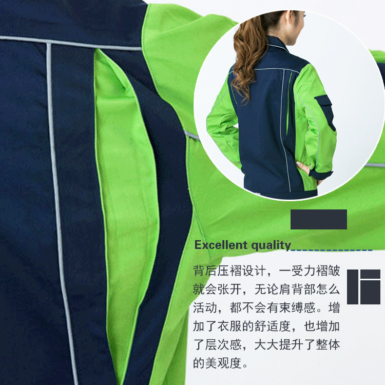 Tenue de travail en coton - Ref 1913068 Image 23