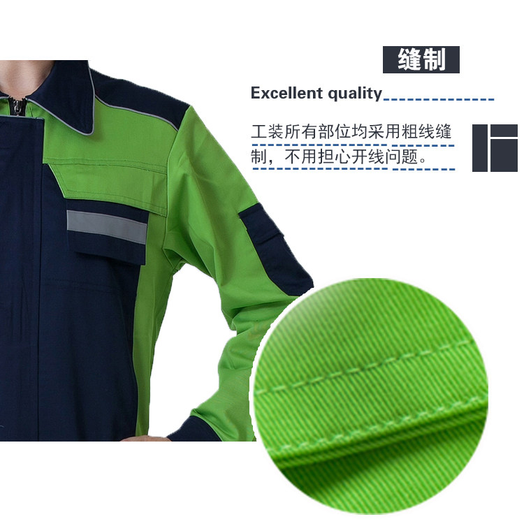 Tenue de travail en coton - Ref 1913068 Image 21