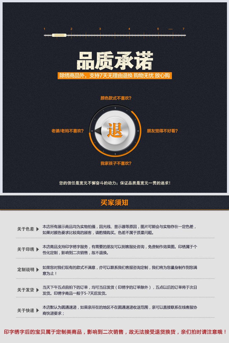 Tenue de travail en coton - Ref 1913068 Image 38