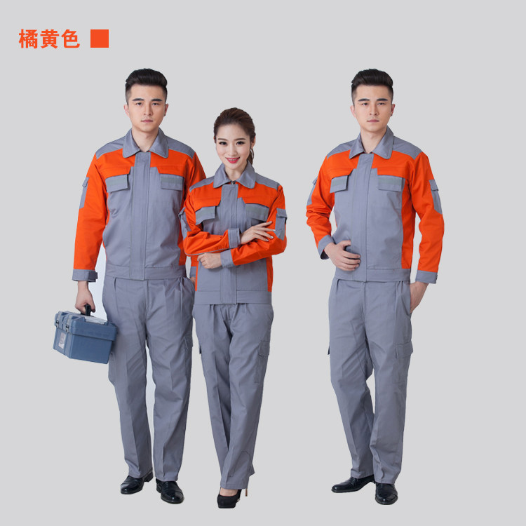 Tenue de travail en coton - Ref 1913068 Image 30