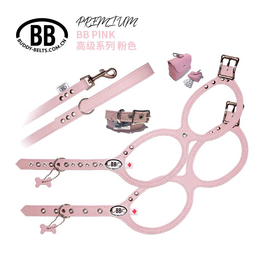 buddy belts Canada handmade leather luxury pet chest baby bag BB glasses chest baby bag pink spot