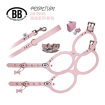 buddy Belts Canada Hand Leather Luxury Pet Breath Band BB Glasses Breath Band Pink Spot