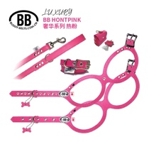 buddy belts Canada hand - leather luxury chest strap BB chest strap hot powder red spot