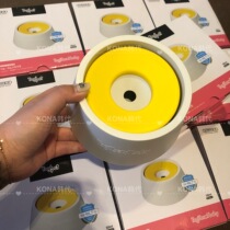 Korea YOGI Dog Cat Not Wet Beard Water Bowl 2 Generation Upgrade Antibacterial Bowl Prevention Return No Return to Spot