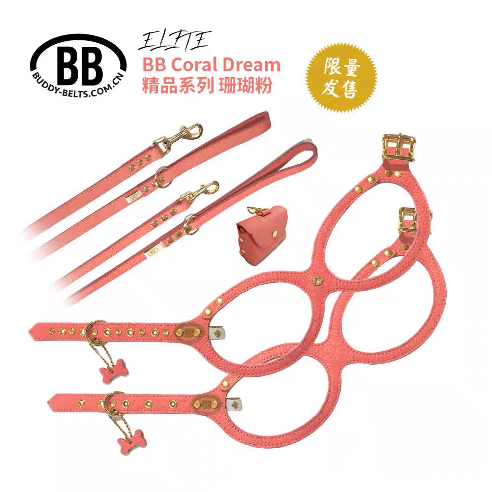 buddy belts Canadian handmade genuine leather BB glasses chest hold baby bag 2019 new color coral pink spot