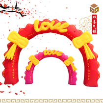 New wedding arch gas mold European-style wedding scene layout props inflatable arch festive happiness door gas arch