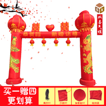 Promotional wedding props arch Dragon phoenix 6m 8m inflatable arch Air mold fan air arch rainbow door