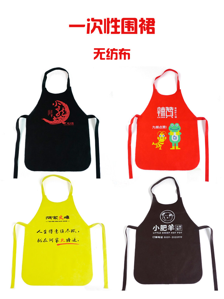 Disposable non woven apron custom logo