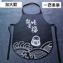 Disposable non-woven apron can be customized logo text catering industry use hot pot barbecue barbecue factory direct sales