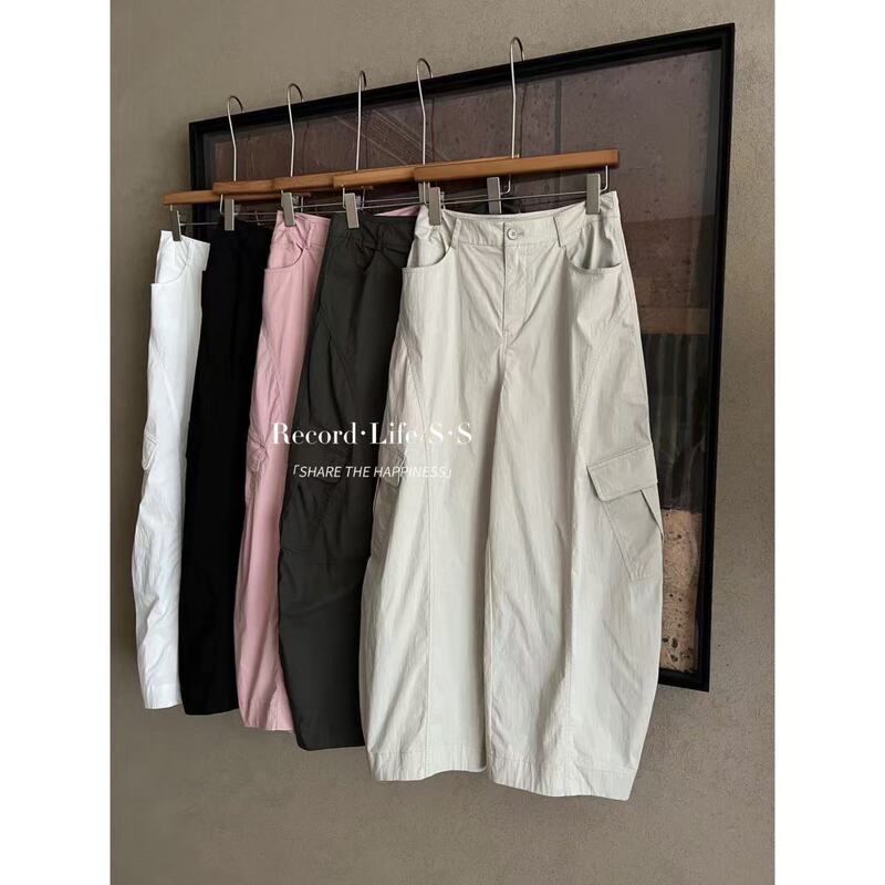 Tutu's Home "Seoul Peach Field Worker Style Pants: Korean Design with Large Pockets, Flat Waist, Scimitar Workwear Casual Pants 6.16