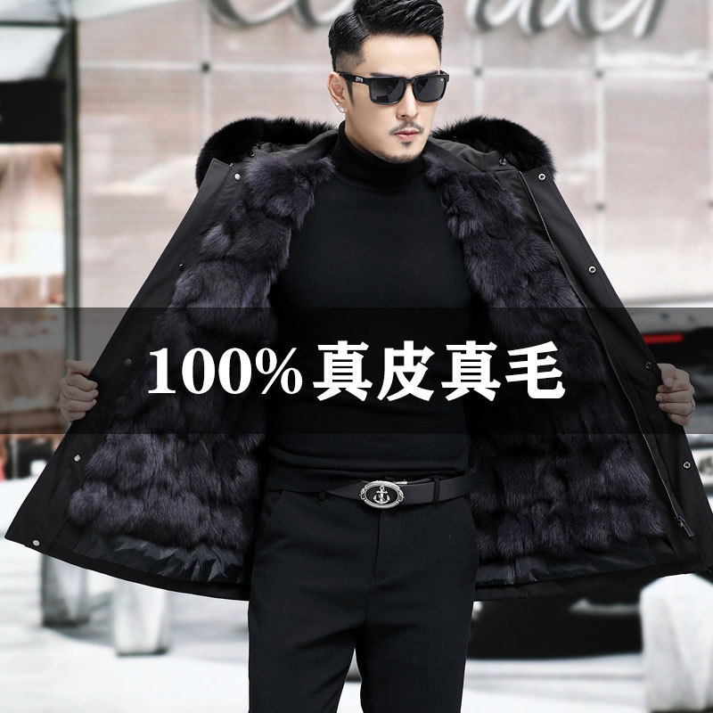 2025 New Style Fur-Lined Parka Men's Fox Fur Coat with Mink Fur Lining Mid-Length Winter Coat