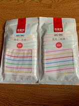 Scrub towel powerful scrub mud to defile adult thick double-sided scrubbing gloves Korea no scrub towel scrub bath artifact