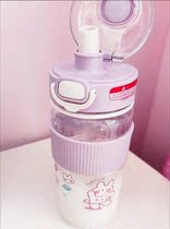 Antarctic water cup super capacity male and female Korean version of the high-value plastic cup anti-fall and high temperature portable space cup