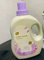 Plant care fragrance fragrance laundry detergent deep clean decontamination fragrance lasting home pack replenishment bag full box dormitory home