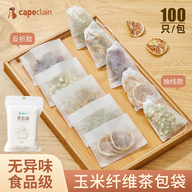 Tea Bags, Disposable Food-Grade Corn Fiber Homemade Tea Bags, Filter Tea Bags, Seasoning Bags, Scented Tea Bags, Residue Separation Bags