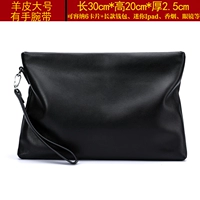 Черный большой браслет, коробка, подарок на день рождения