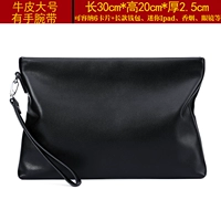 Черный кожаный большой браслет, коробка, подарок на день рождения