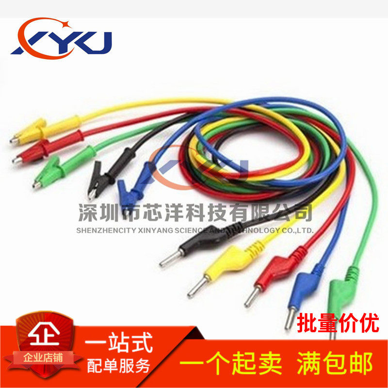 High temperature and high pressure resistant clips to 4MM plug lines Silicone Wire Crocodile Clips Transbanana Inserts Test Wire Gun Style