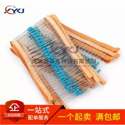 1 4W metal film resistors 1% five-ring 1K 10K 100 Ohm 2 2M 22A 220 4 7K 47 470