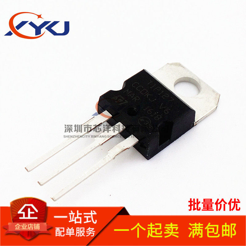 New TIP127 5A60V Darlington Power Transistor In-Line TO-220