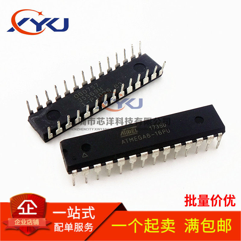 ATMEGA8-16PU straight plug DIP-28 8-bit microcontroller-MCU new spot