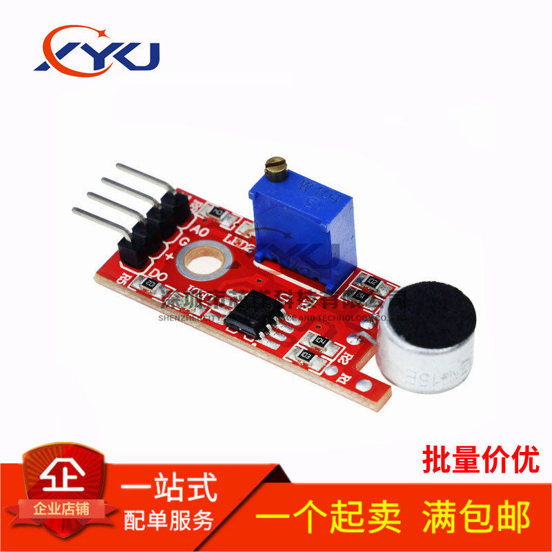 High Sensitivity Microphone Sensor Module KY-037 for ARDUINO