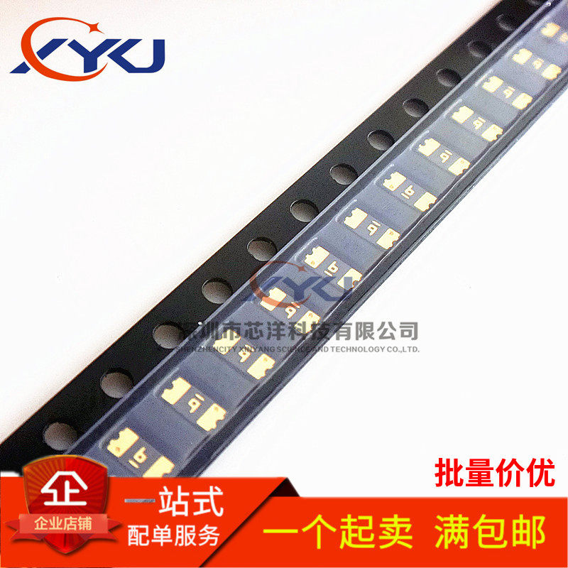 1206 PTC patch self-recovery fuse 6V 1A 1 1A 1100MA MF-NSMF110-2