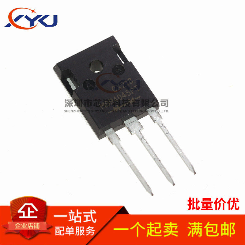 MBR4045PT 40A 45V TO-247 Schottky diode BRAND NEW SPOT