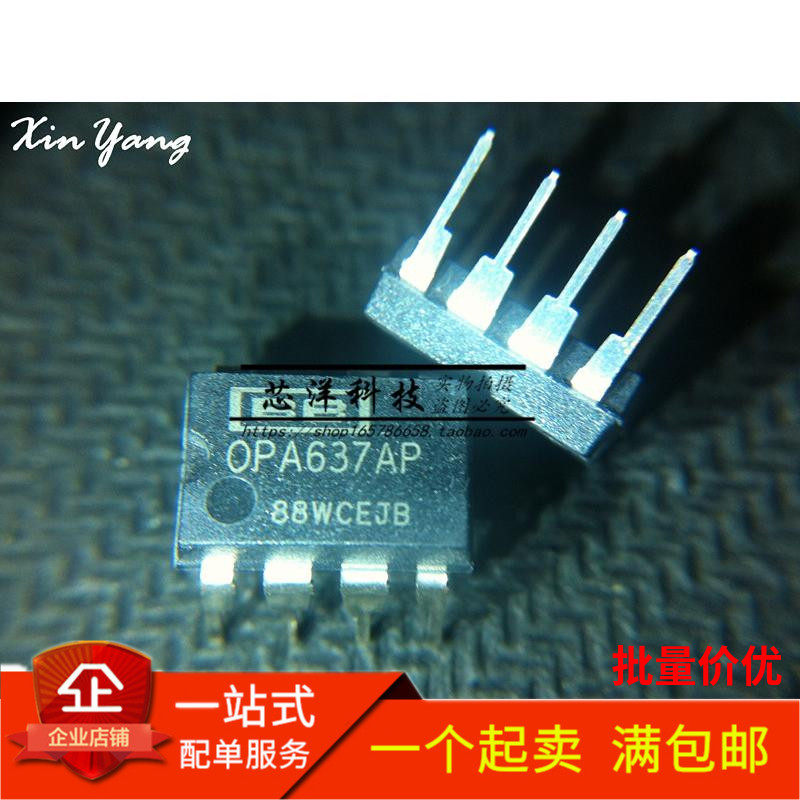 New OPA637 OPA637AP OPA637BP Direct DIP-8 High Speed Operational Amplifier