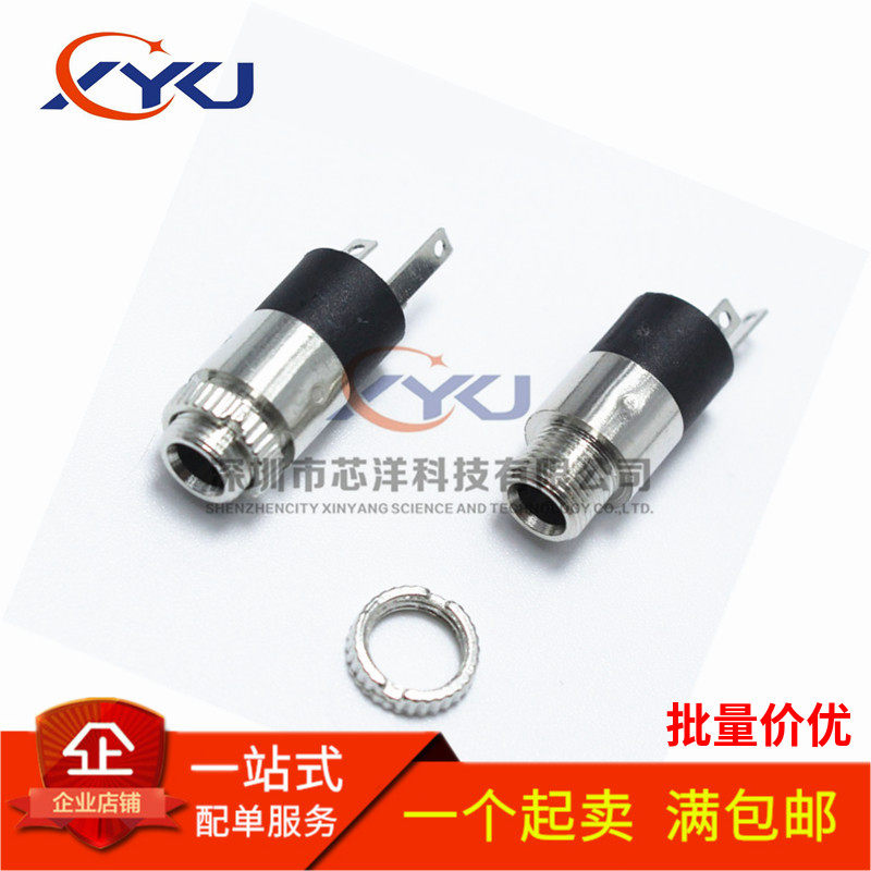 PJ-392 headphone socket 3 5MM Audio film socket 3 5 stereo with nuts