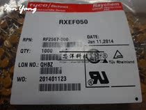 PPTC self recovery fuse RXEF050 72V 0 5A (GENERATION 60V 500MA) IN-LINE